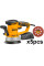Эксцентриковая шлифовальная машина 450Вт 150мм INGCO RS4508 INDUSTRIAL