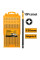 Биты ударные IMPACT РН2х150мм 10 шт. INGCO SDBIM11PH263 INDUSTRIAL