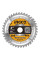 Диск пильный по дереву TCT 110х20 мм 40Т INGCO TSB111015 INDUSTRIAL