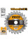Диск пильный по дереву TCT 165х20 мм 24Т INGCO TSB116511 INDUSTRIAL