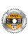 Диск пильный по дереву TCT 210х30 мм 48Т INGCO TSB121022 INDUSTRIAL