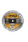 Диск пильный по алюминию 305х30 мм 120Т INGCO TSB3305212 INDUSTRIAL