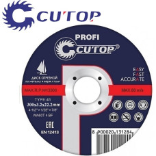 300x3.2x32 мм Диск отрезной по металлу проф. для станков и отр. машин Cutop Profi 39993т