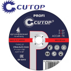 150x6.0x22 мм Диск шлифовальный по металлу Cutop Profi 39999т