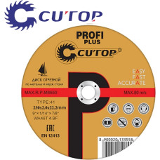 230x2.0x22.2 мм Диск отрезной по металлу и нерж. стали Cutop Profi Plus 40001т