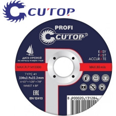 230x2.5x22.2 мм Диск отрезной по металлу Cutop Profi 39984т