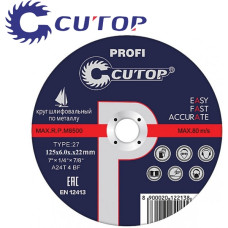 125x6.0x22 мм Диск шлифовальный по металлу Cutop Profi 39992т