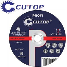 230x3.0x22.2 мм Диск отрезной по металлу Cutop Profi 40007т